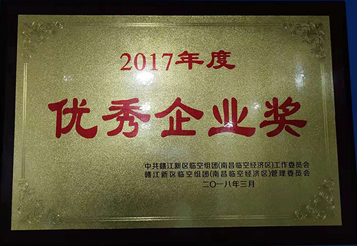 微信图片_20181205150415.jpg