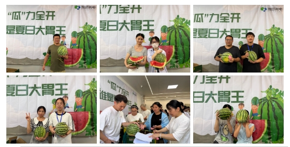 微信截图_20250729141448.png