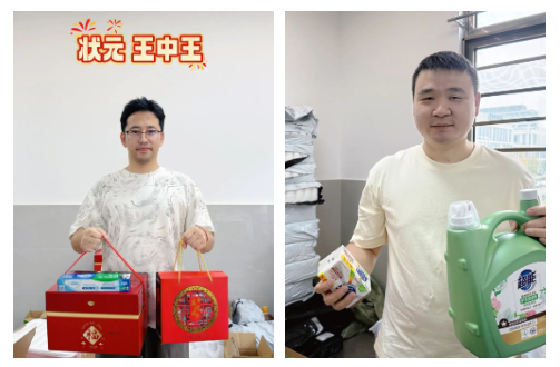 wechat_2025-09-30_091822_934.png wechat_2025-09-30_091822_934.png